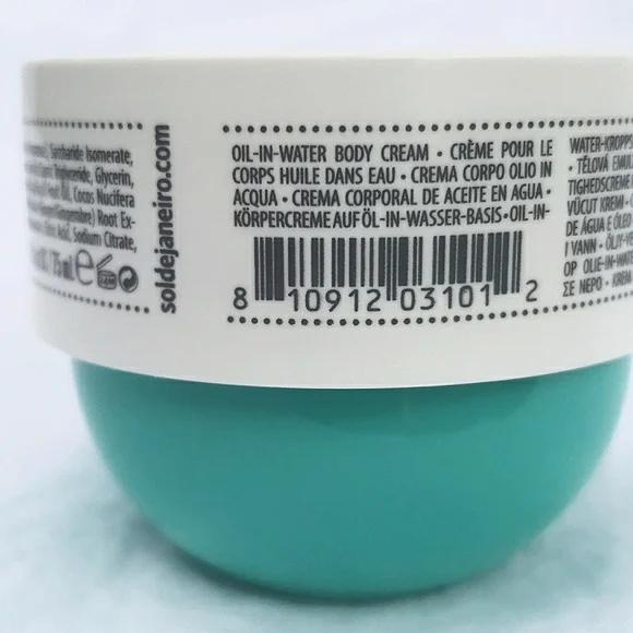 Sold on M.......Coco Cabana Cream Cheirosa 39  2.5 oz  75 ml Travel Size - Picture 6 of 9